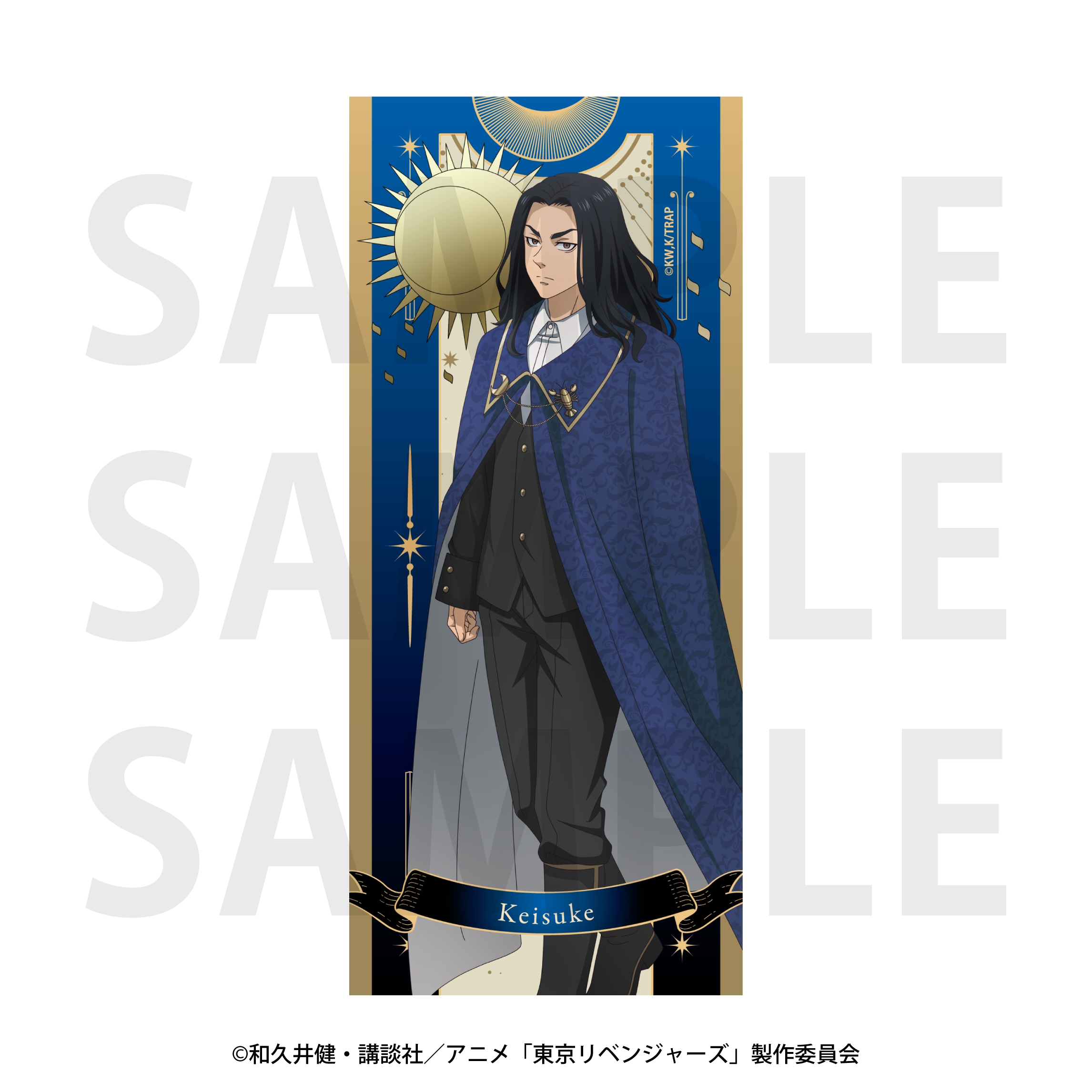 東京リベンジャーズ_～アルカナ Collection～ フェイスタオル　場地圭介