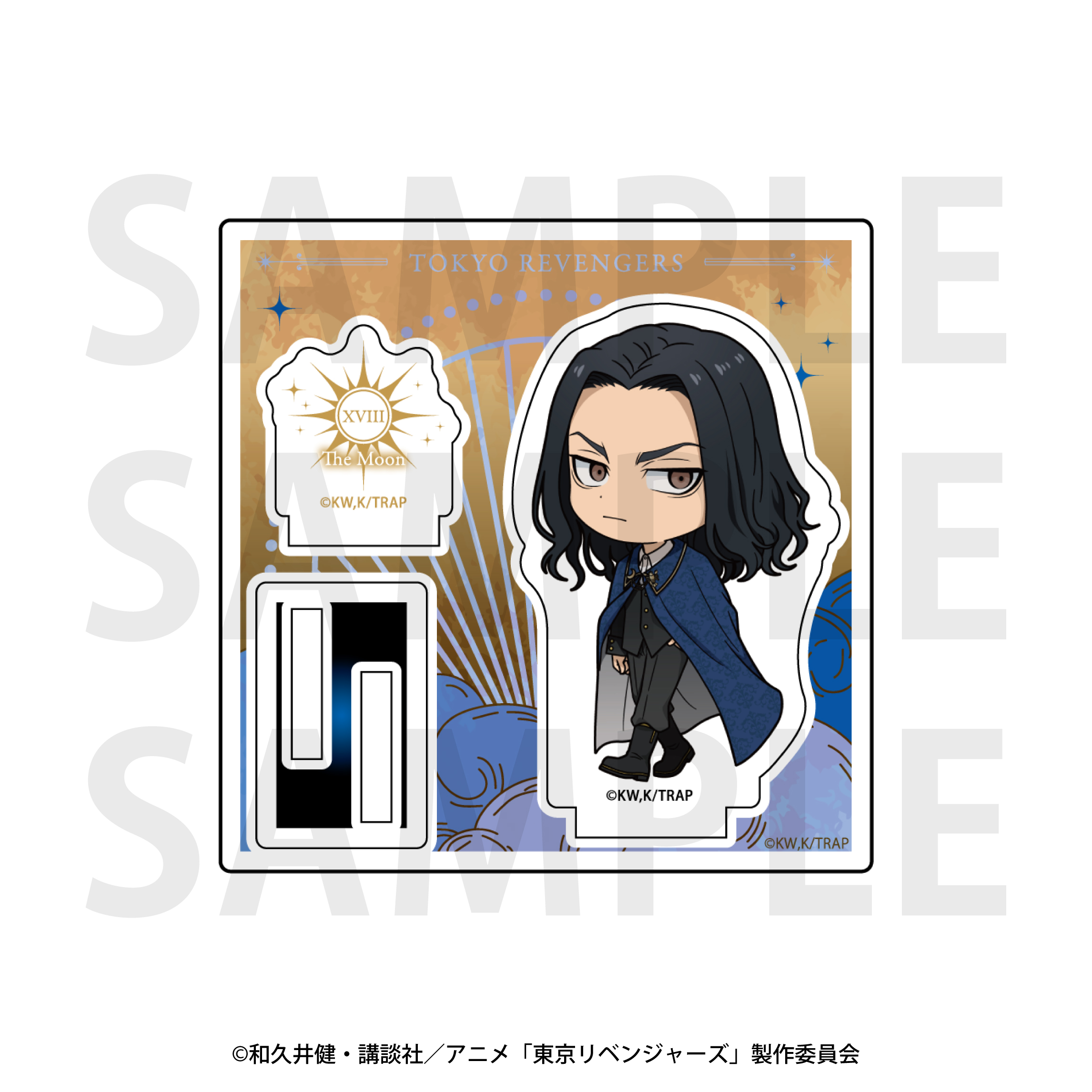 東京リベンジャーズ_～アルカナ Collection～ ミニキャラアクリルスタンド　場地圭介