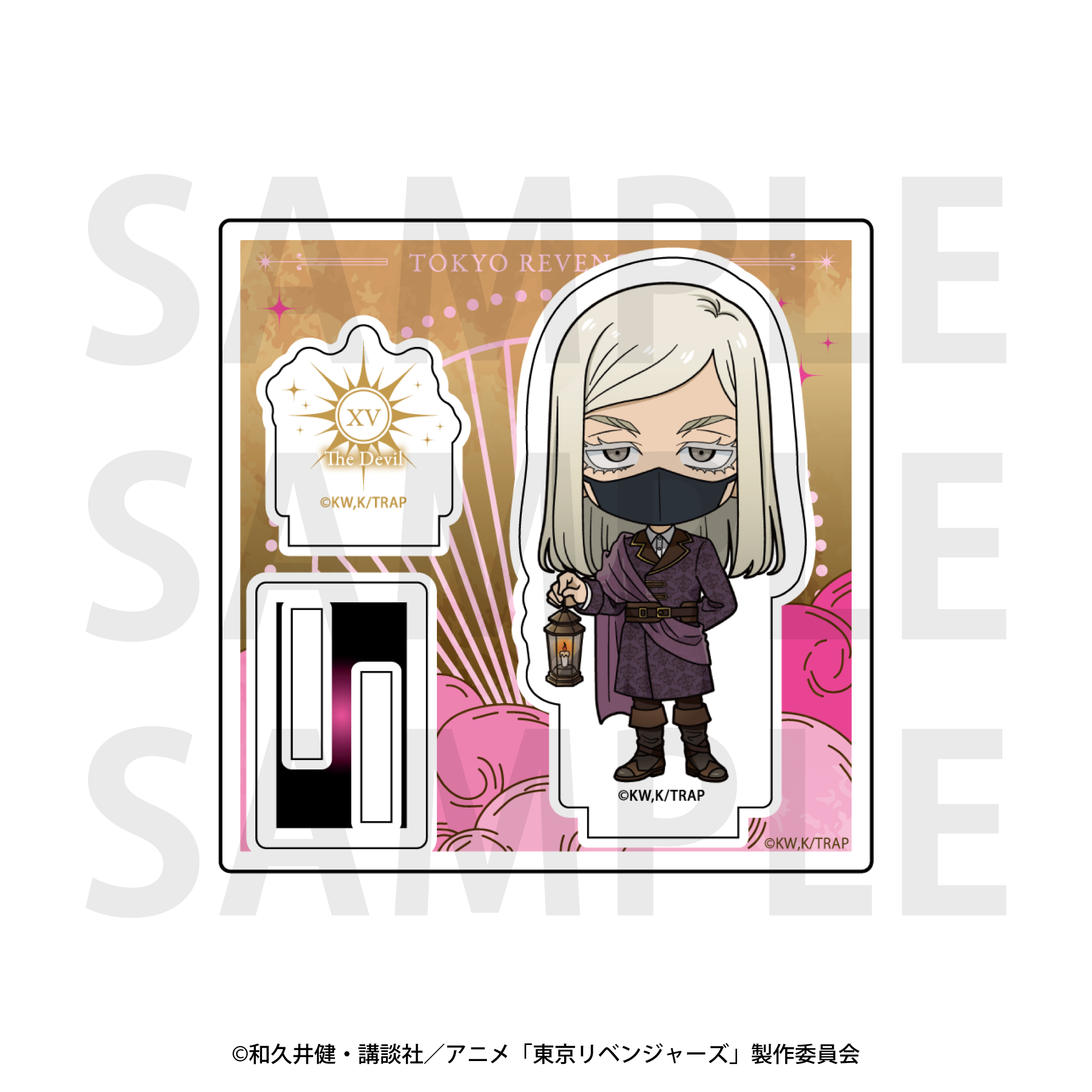 東京リベンジャーズ_～アルカナ Collection～ ミニキャラアクリルスタンド　三途春千夜