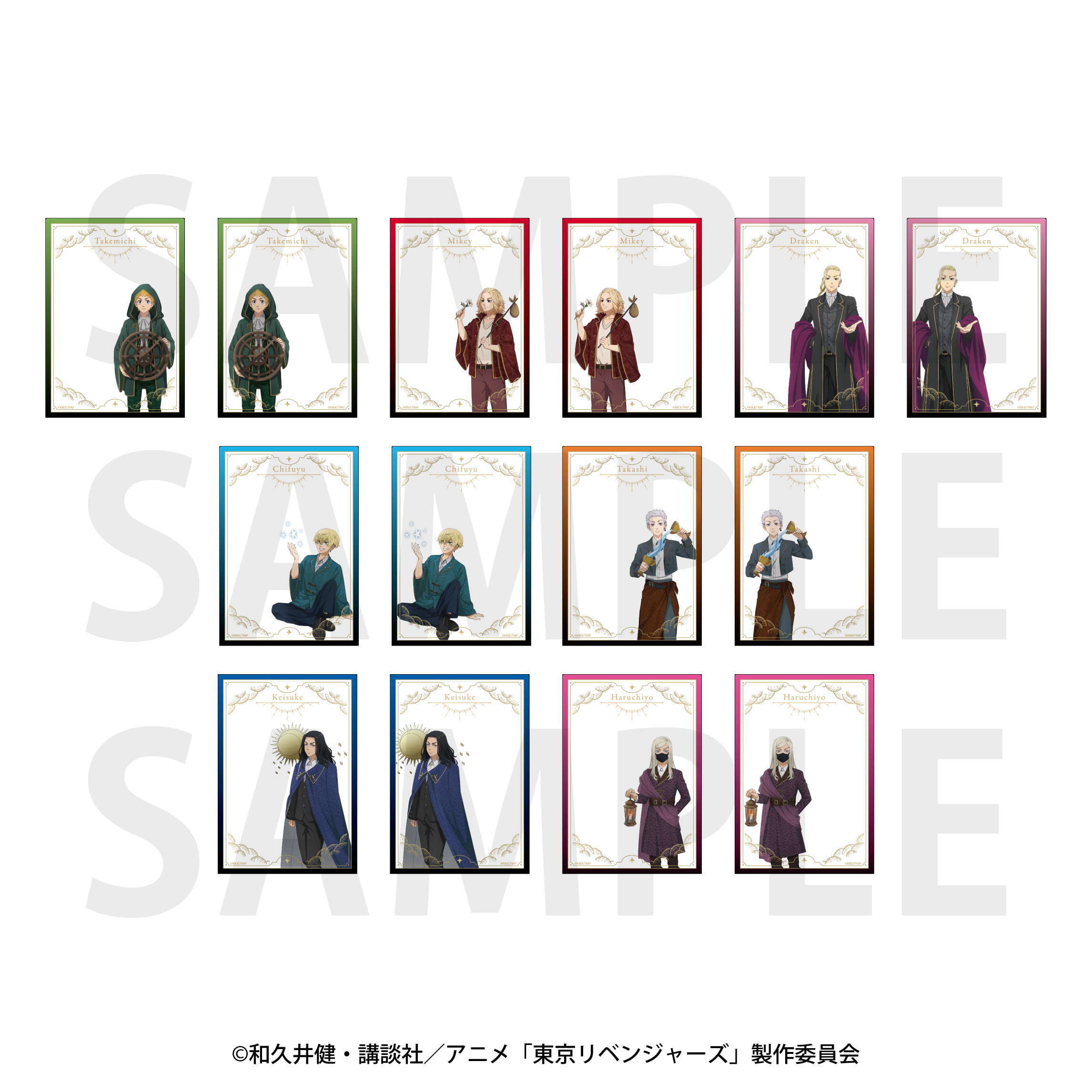東京リベンジャーズ_?アルカナ Collection? トレーディングクリアカード(全14種)【BOX／14個入り】