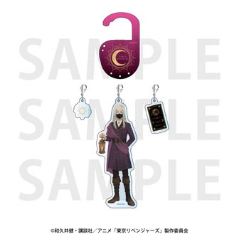 東京リベンジャーズ_アート缶バッジ 黒川イザナ 挑発 | 公式
