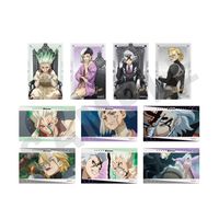 Dr.STONE_トレーディングカード （全10種）【BOX／10個入り】 | Dr