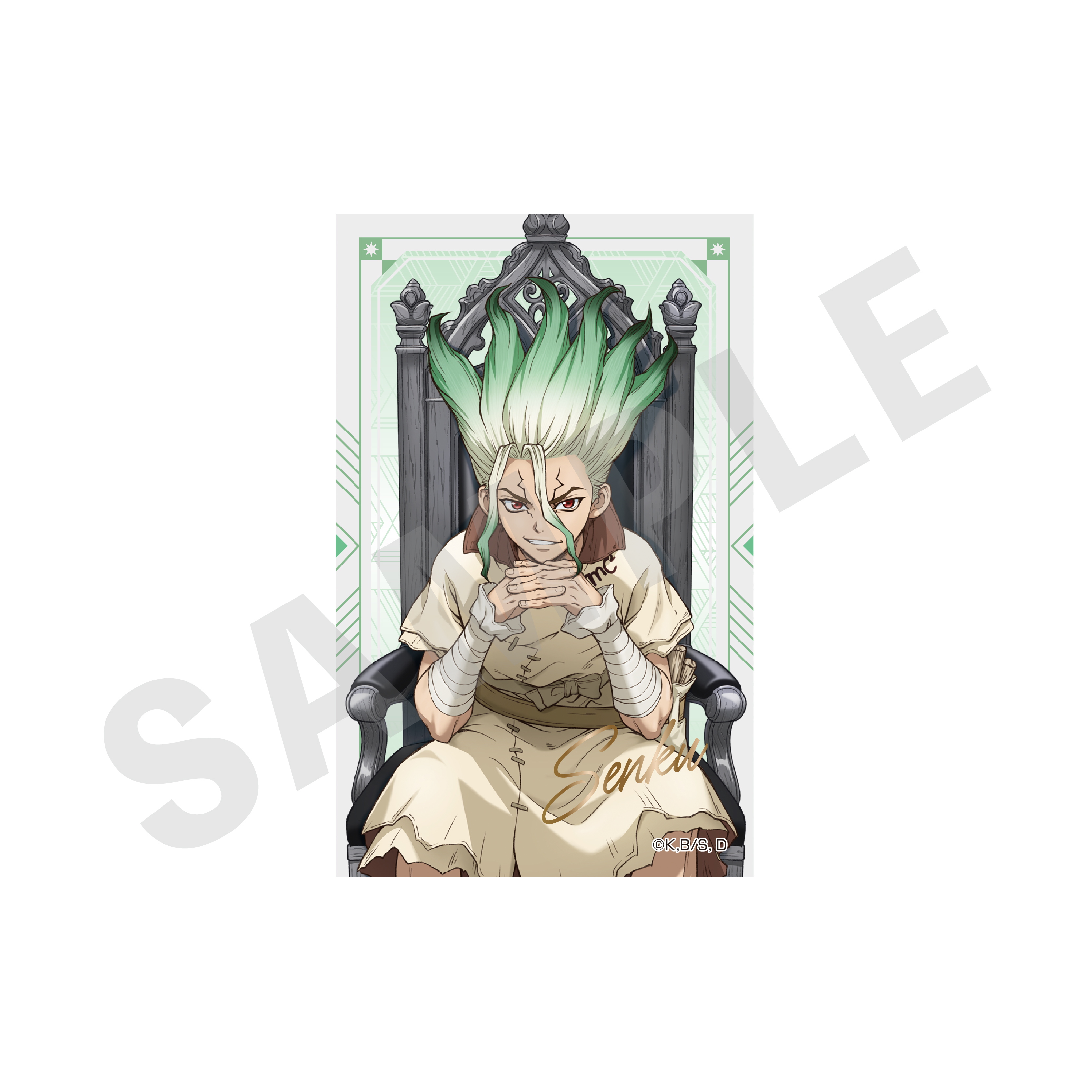 Dr.STONE_トレーディングカード （全10種）【BOX／10個入り】 | 公式