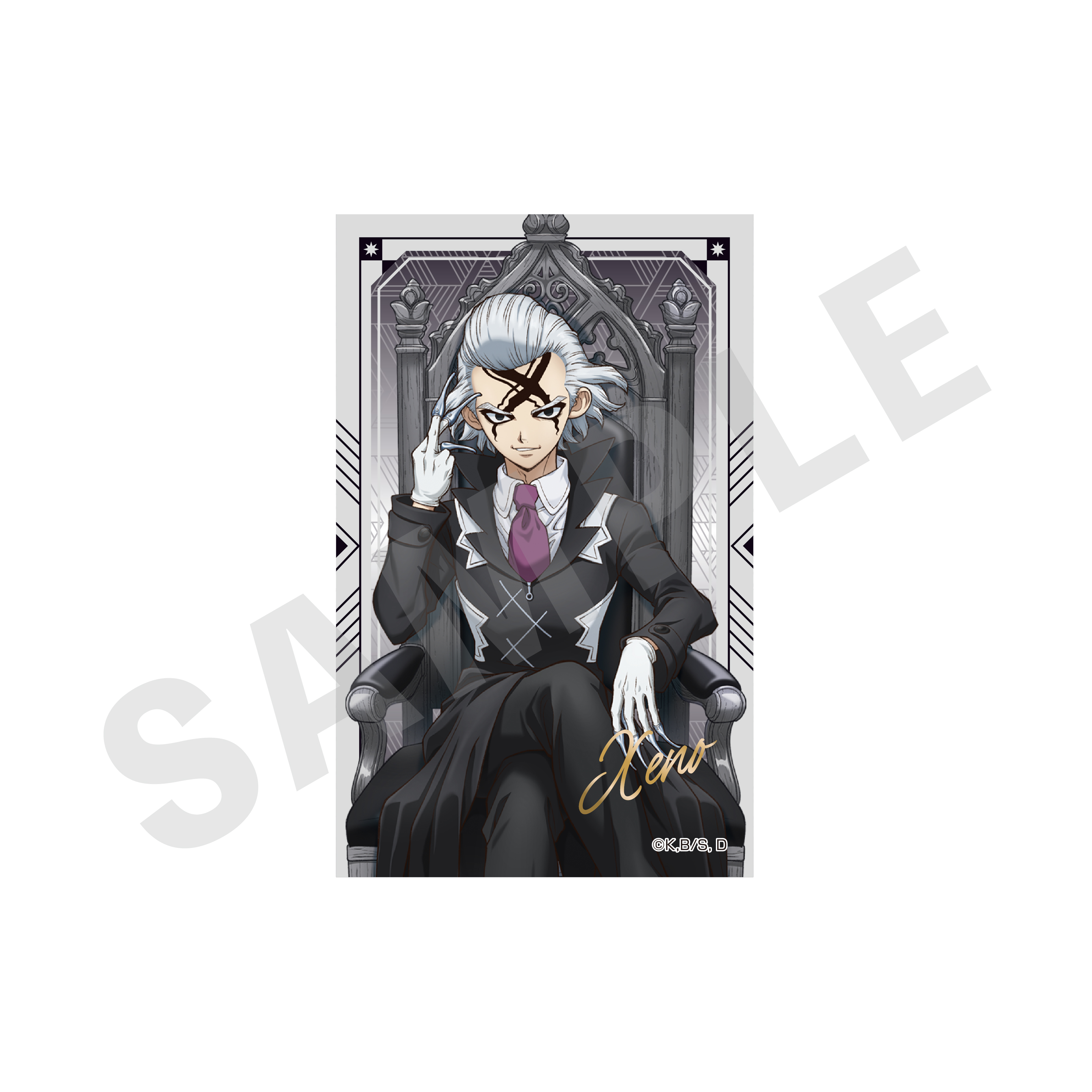 Dr.STONE_トレーディングカード （全10種）【BOX／10個入り】 | 公式