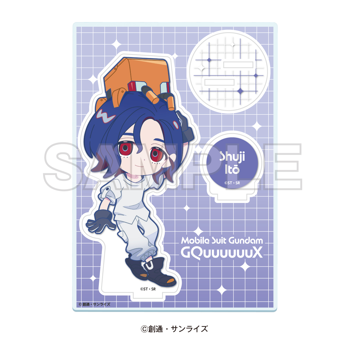機動戦士GundamGQuuuuuuX × 東急歌舞伎町タワー CLIMAX COLLABORATION_ミニキャラアクリルスタンド　シュウジ・イトウ