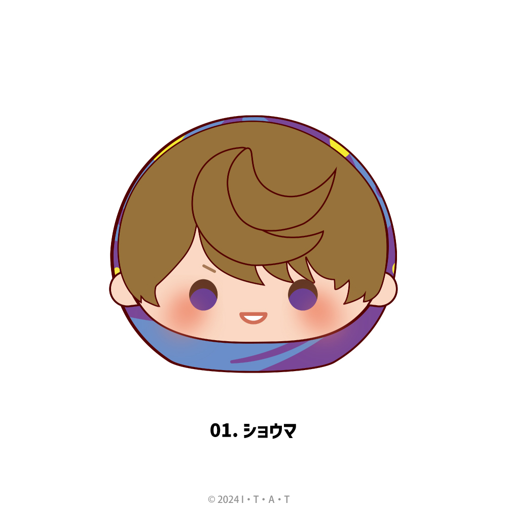 仮面ライダーガヴ_ぬいすくりーむ 01.ショウマ | 公式グッズ・公式