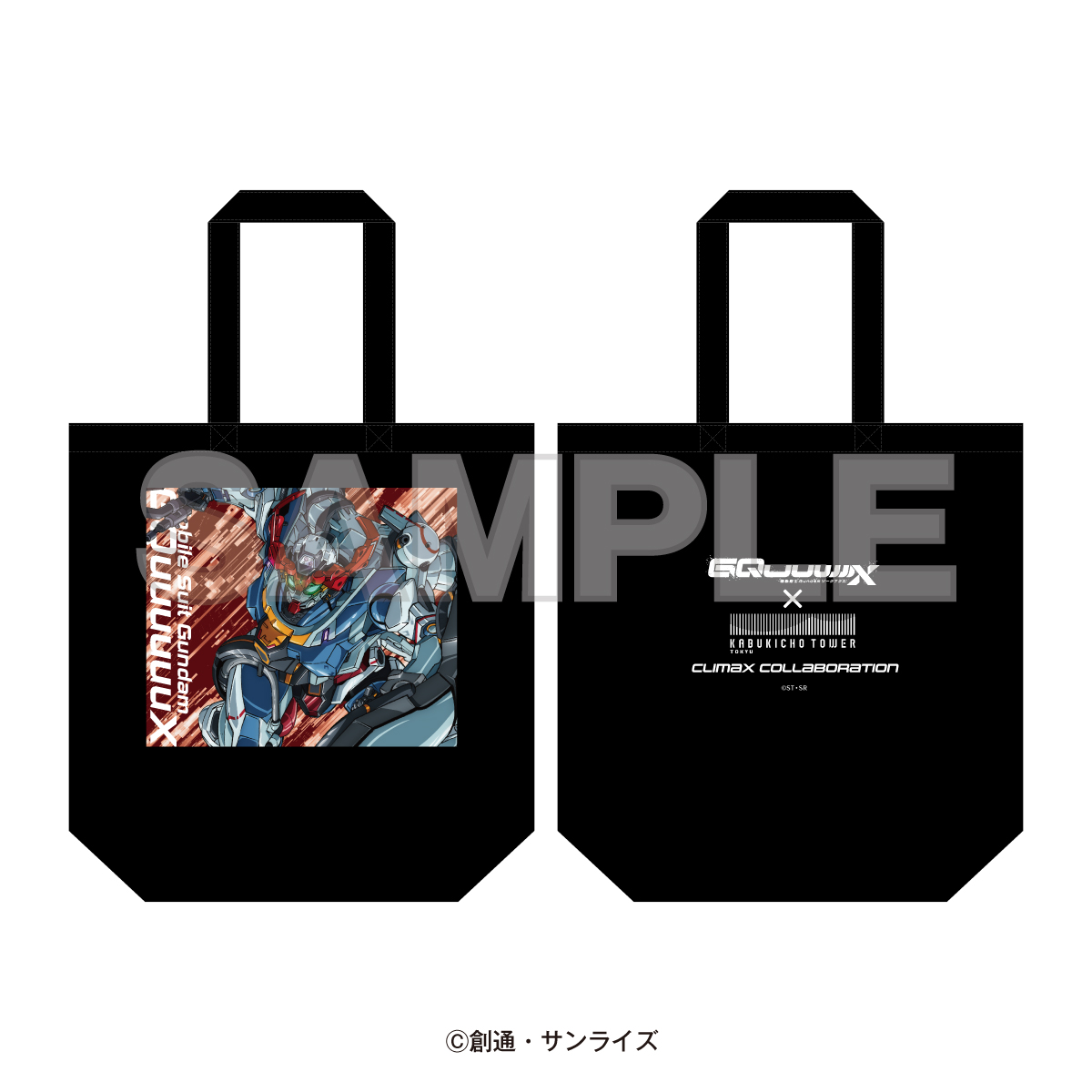 機動戦士GundamGQuuuuuuX × 東急歌舞伎町タワー CLIMAX COLLABORATION_トートバッグ
