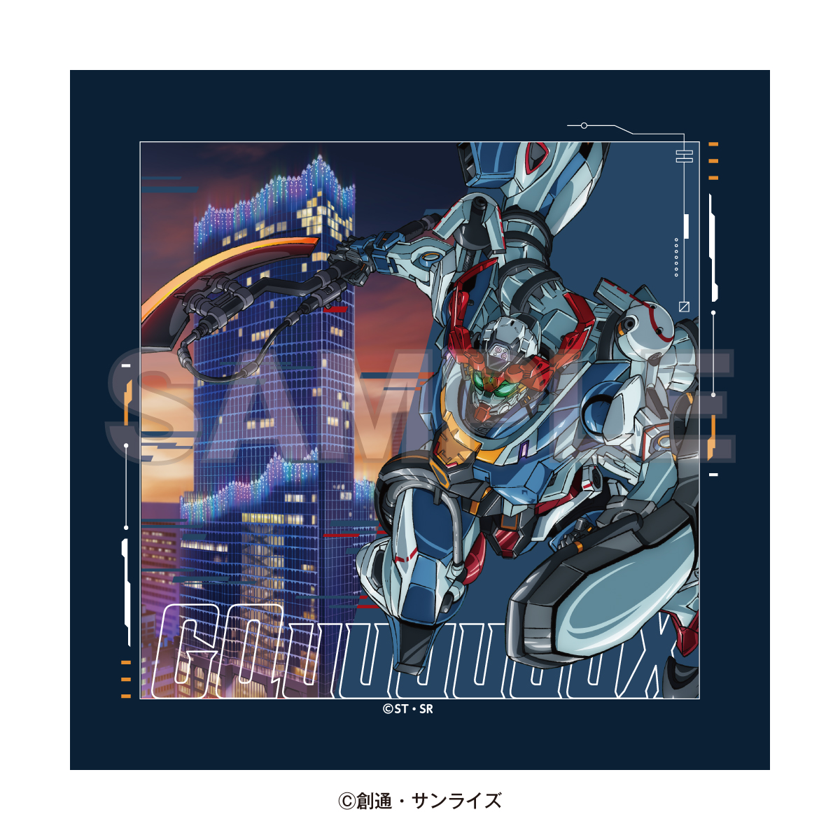 機動戦士GundamGQuuuuuuX × 東急歌舞伎町タワー CLIMAX COLLABORATION_ミニタオル