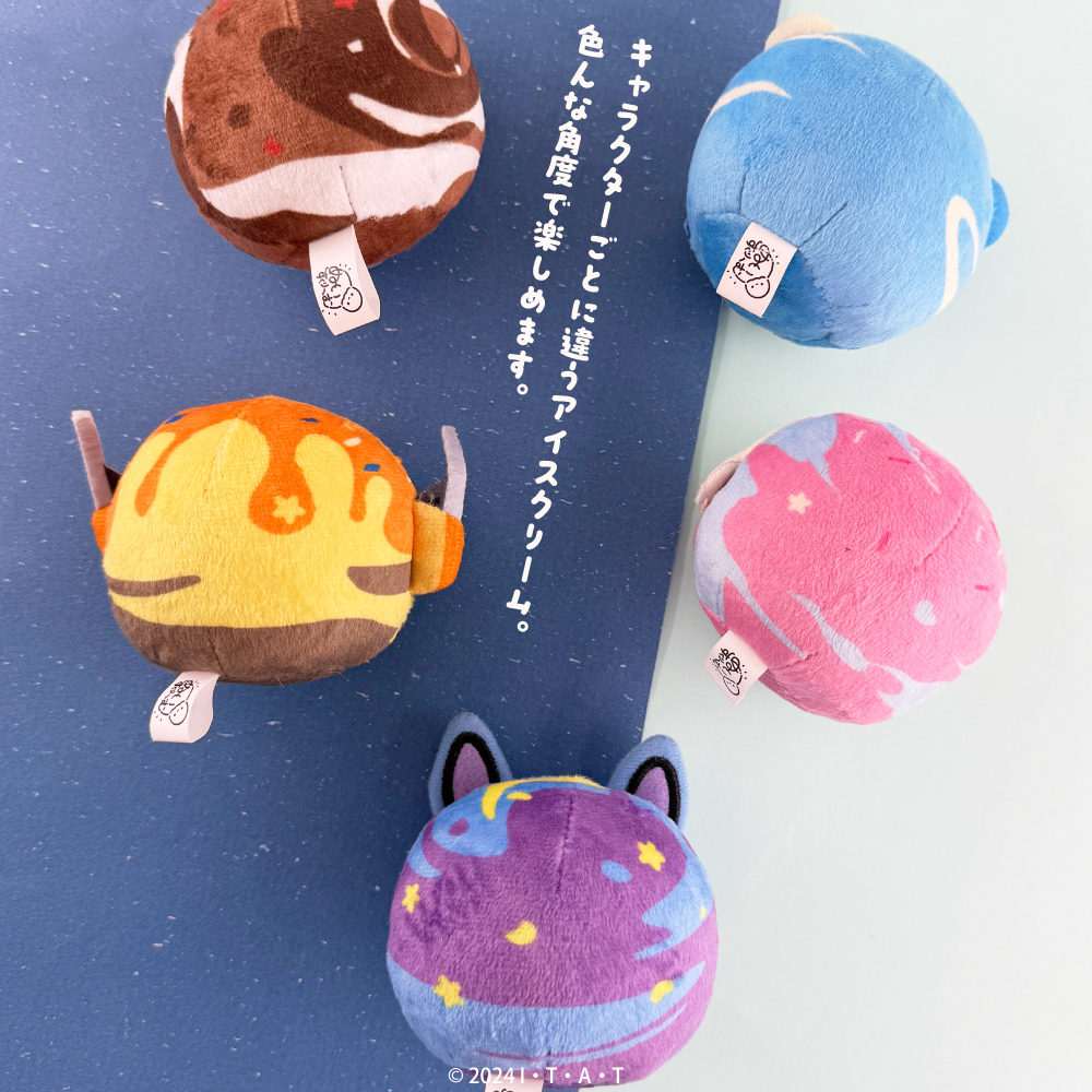 仮面ライダーガヴ ぬいすくりーむ ラキア・アマルガ 仮面ライダーガヴ』ぬいすくりーむ 03.ラキア・アマルガ – Anime