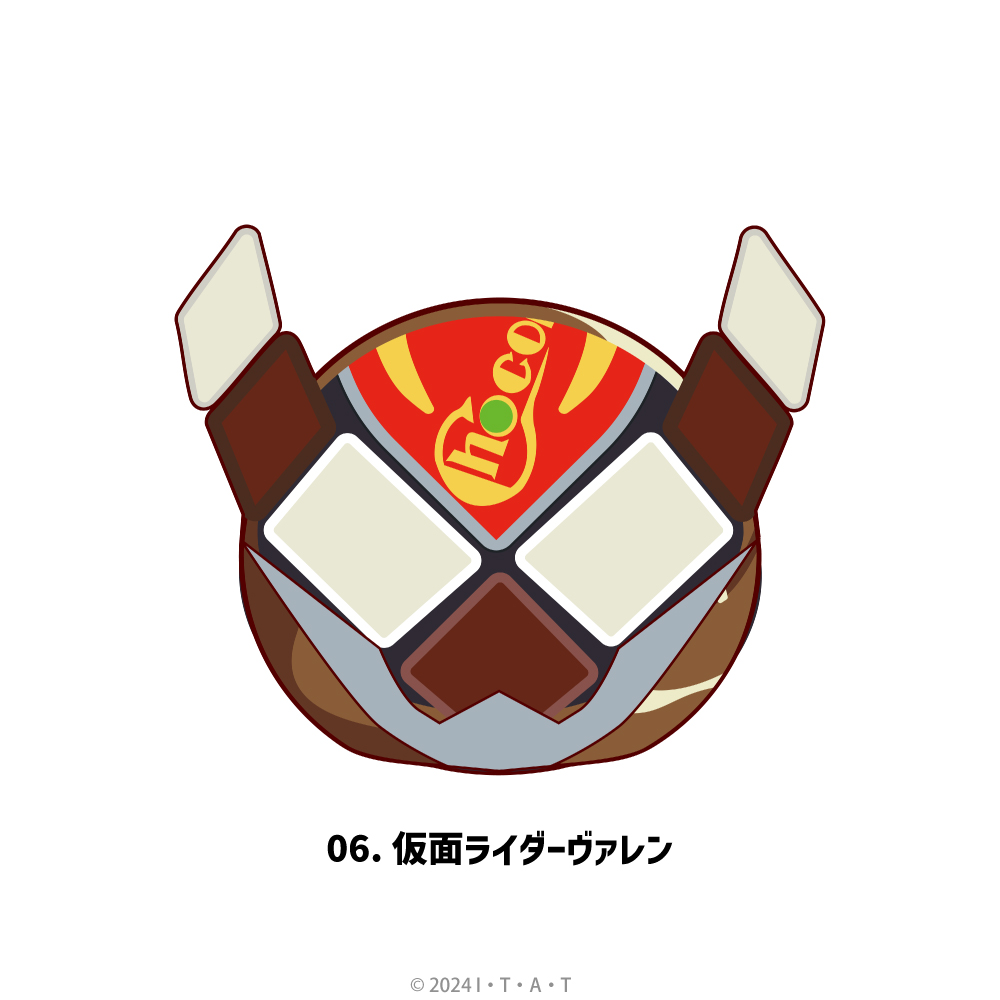 仮面ライダーガヴ_ぬいすくりーむ 06.仮面ライダーヴァレン