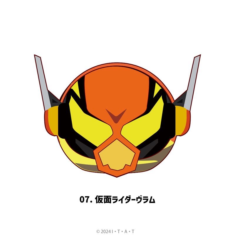 仮面ライダーガヴ_ぬいすくりーむ 07.仮面ライダーヴラム | 仮面