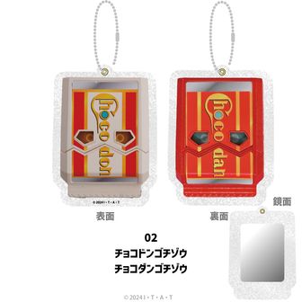 colleize（コレイズ）| 公式グッズ・公式ライセンス商品専門