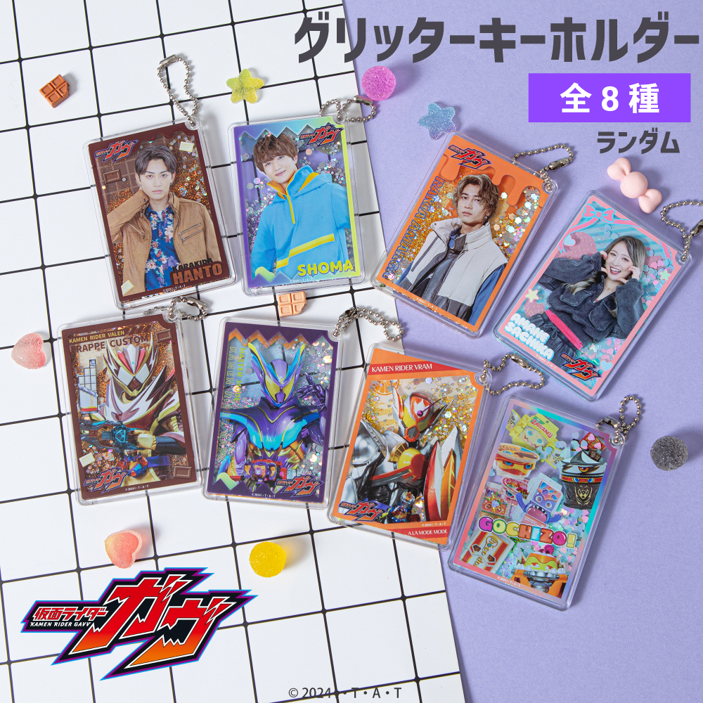 超激レア！　アイプラキーホルダー 2024-25 ポップネームキーホルダー – KAWASAKI BRAVE THUNDERS