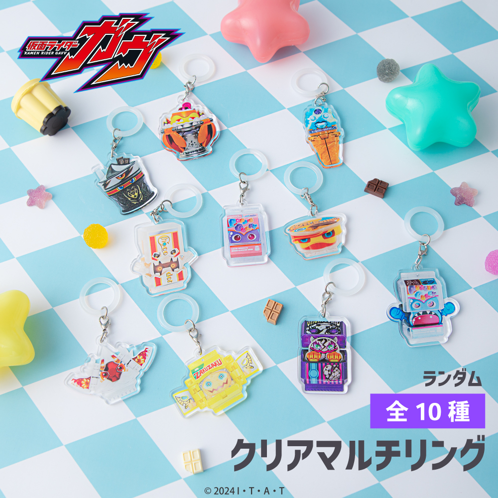 仮面ライダーガヴ　ヴラム　トレーディングフレーム箔押しマグネット トレーディング箔押しフレームマグネットコレクション(全8種)【仮面