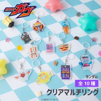 RIIZE グッズ　まとめ売り　バラ売り可能⭕️ きゅーすとCUTIESTREET 古澤里紗生写真 バラ売り 2枚目100円