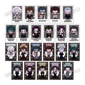 嘘喰い 販促ポスター 非売品 非売品・当選品】嘘喰い/ポスター/いいちこコラボ/斑目貘/広島県