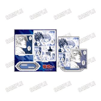 嘘喰い | 公式グッズ・公式ライセンス商品専門 | colleize