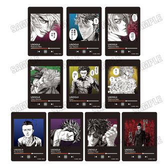 嘘喰い_布ポスター | 公式グッズ・公式ライセンス商品専門