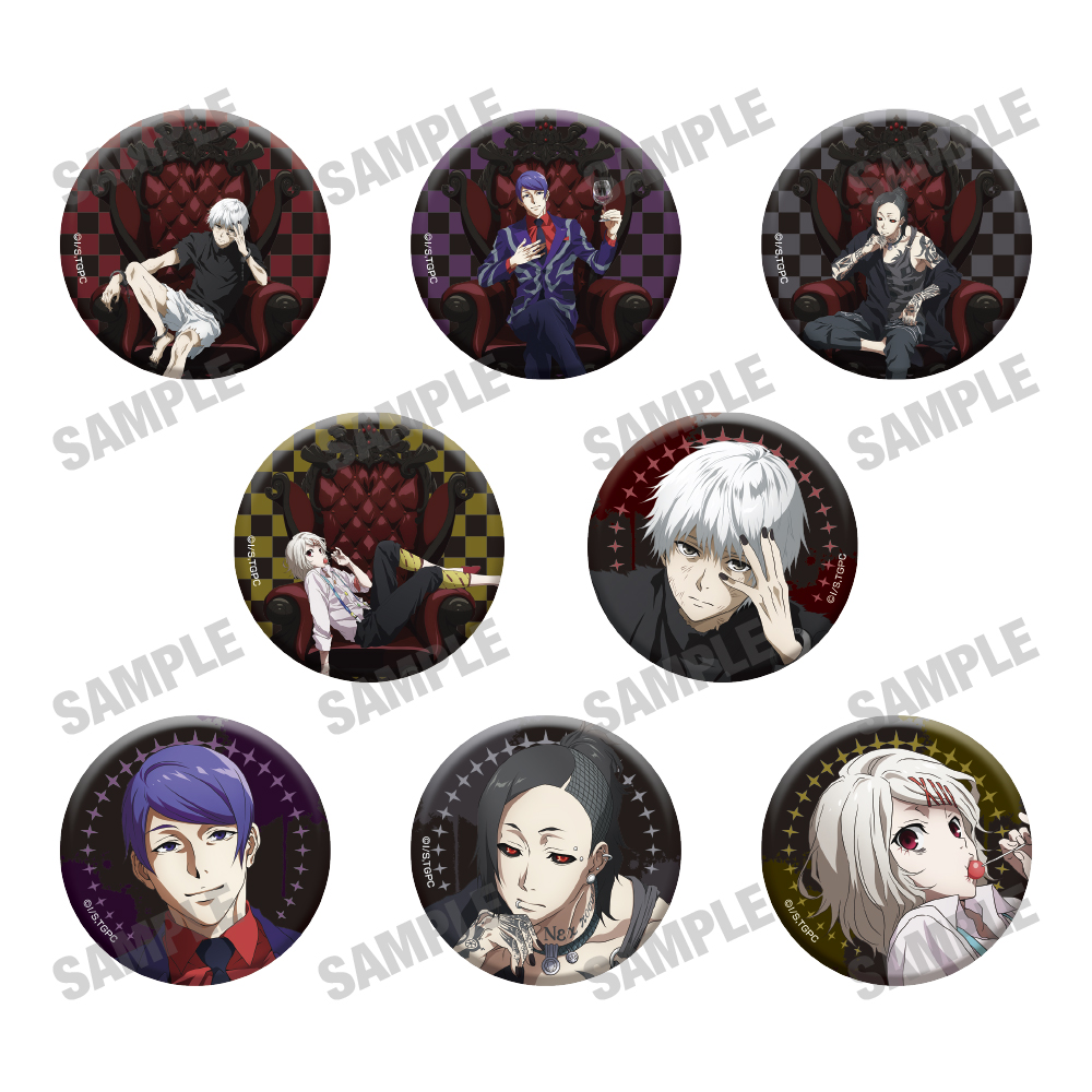 東京喰種 全巻セット + おまけ ポーチ・バッジ 東京喰種トーキョーグール_描き下ろし缶バッジコレクション
