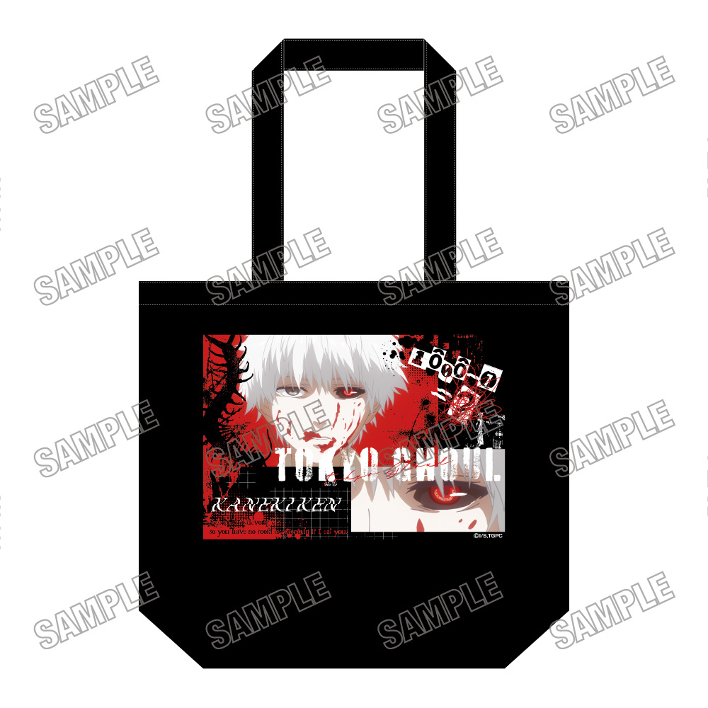 東京喰種トーキョーグール_デイリートートバッグ | 公式グッズ