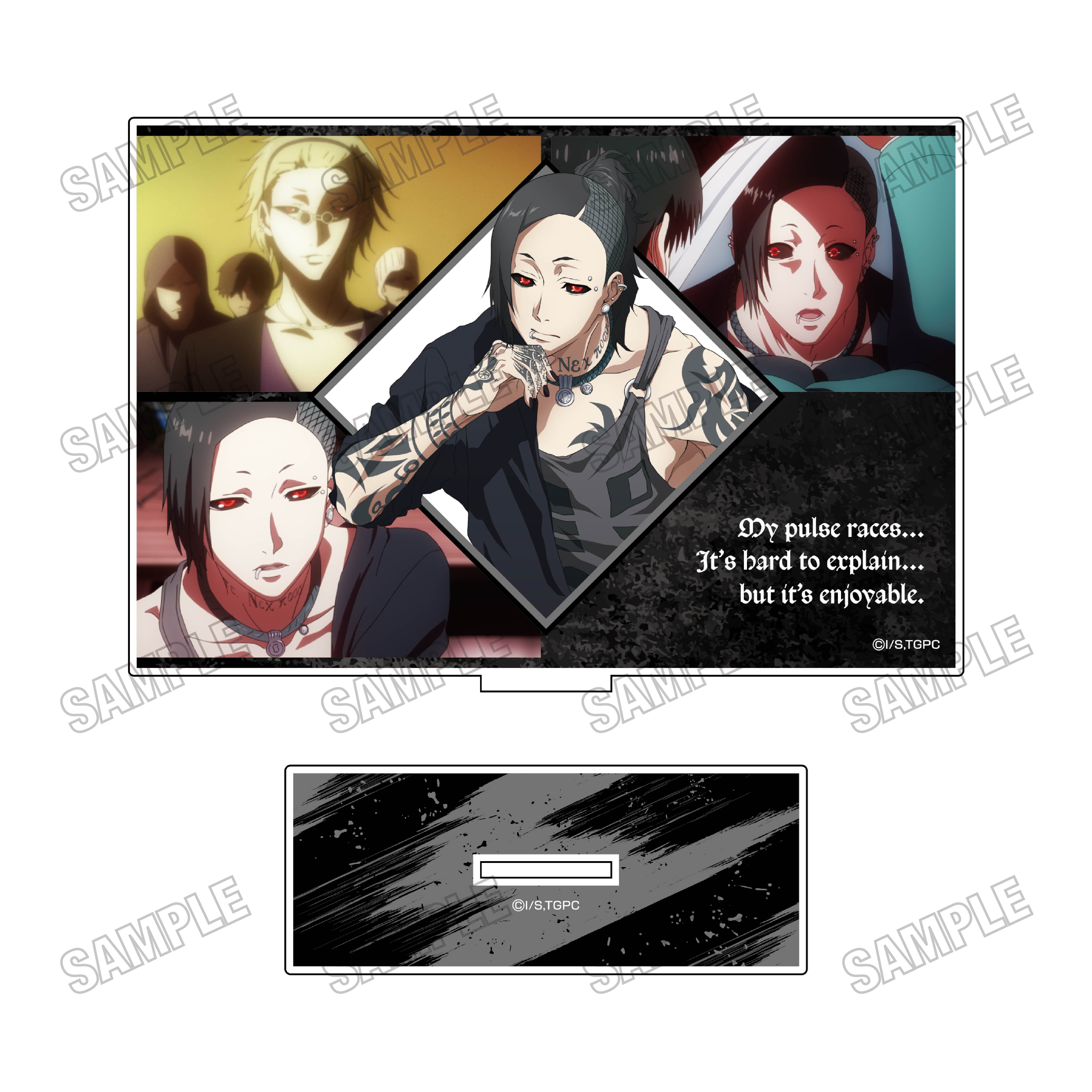 東京喰種トーキョーグール_場面写アクリルスタンド?ウタ