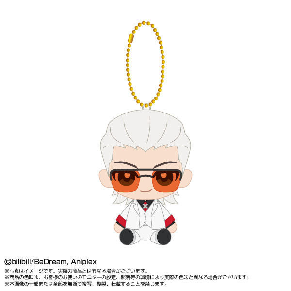 TO BE HERO X_Chibiぬいおすわりマスコット X