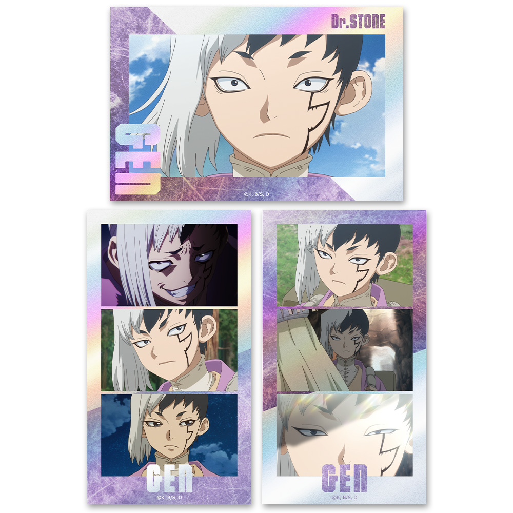 Dr.STONE_サムネイルキラステッカーセット あさぎりゲン