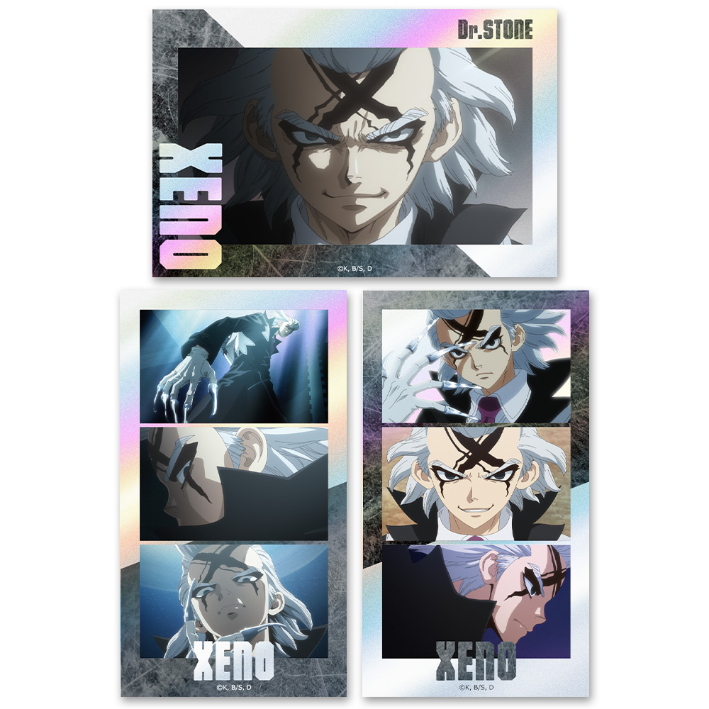 Dr.STONE Dr.ゼノ まとめ売り 作品/Dr.STONE/Dr.ゼノ
