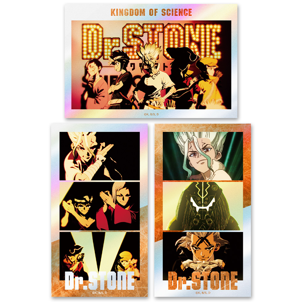Dr.STONE_サムネイルキラステッカーセット OPver.