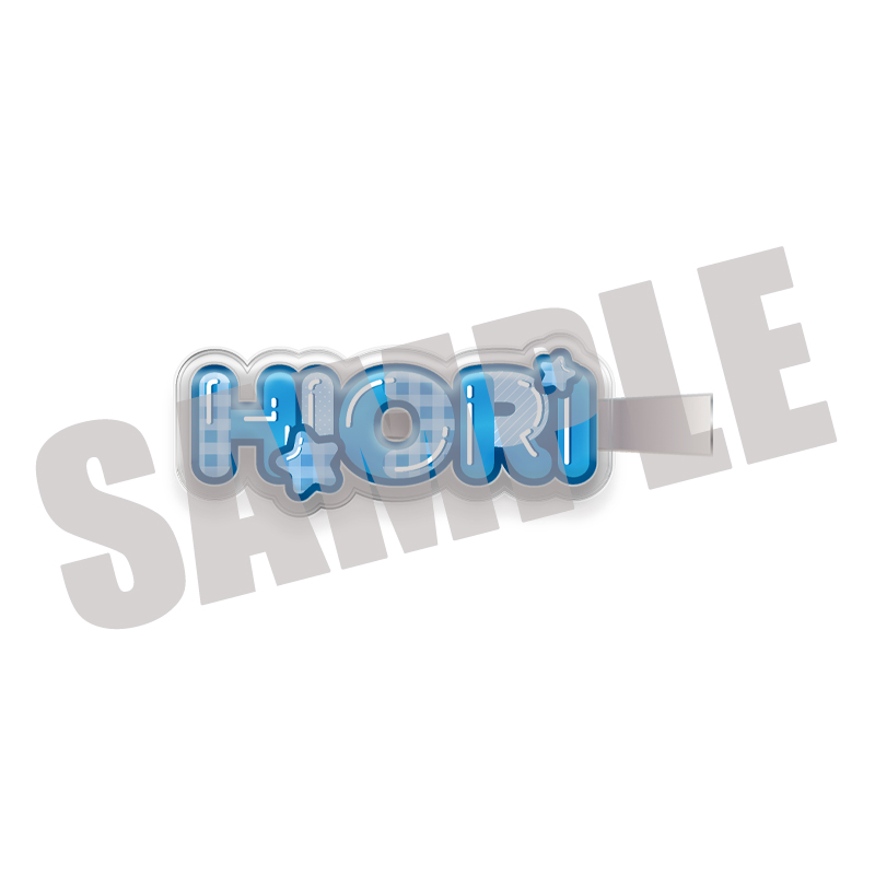 ブルーロック_ぷくぷくクリップ 氷織 羊 第二弾