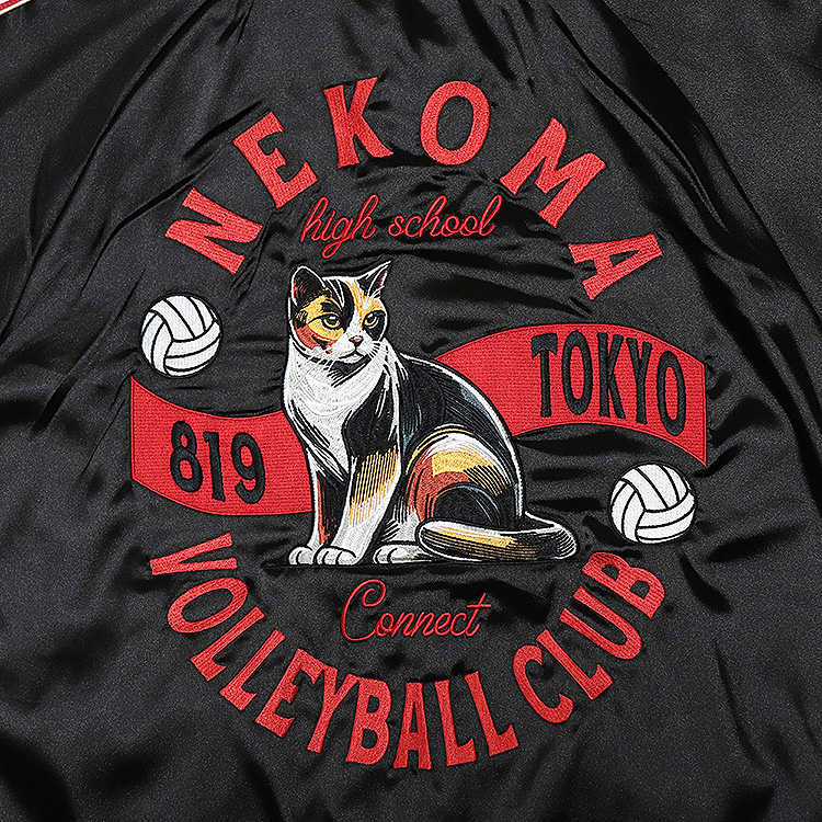 ハイキュー!!_XLサイズ_スカジャン 音駒高校 | 公式グッズ・公式