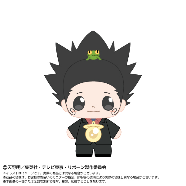 家庭教師ヒットマンREBORN!_ぷりぬいたっちどりーむみに リボーン