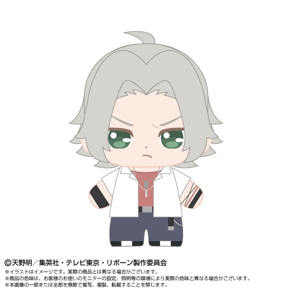家庭教師ヒットマンREBORN! リボーン 天野明展 のるキャラマスコット グッズ | 天野明展