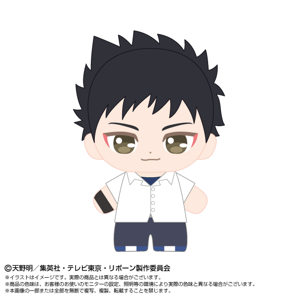 U⑨5 家庭教師ヒットマンreborn 山本武 高級 人形 ドール ぬいぐるみ U⑨5 家庭教師ヒットマンreborn 山本武 高級 人形 ドール
