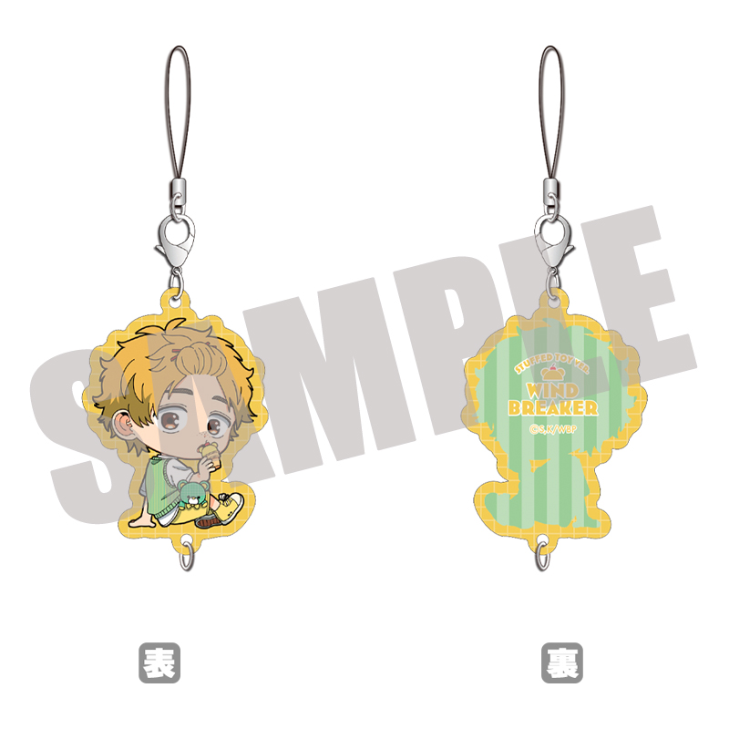 WIND BREAKER_ちぇいんコレクション楡井 秋彦 STUFFED TOY ver.