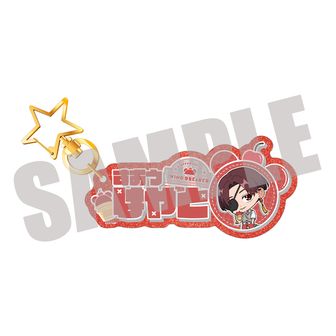 colleize（コレイズ）| 公式グッズ・公式ライセンス商品専門