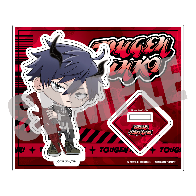 桃源暗鬼_アクリルスタンド 一ノ瀬四季 BATTLE ver.