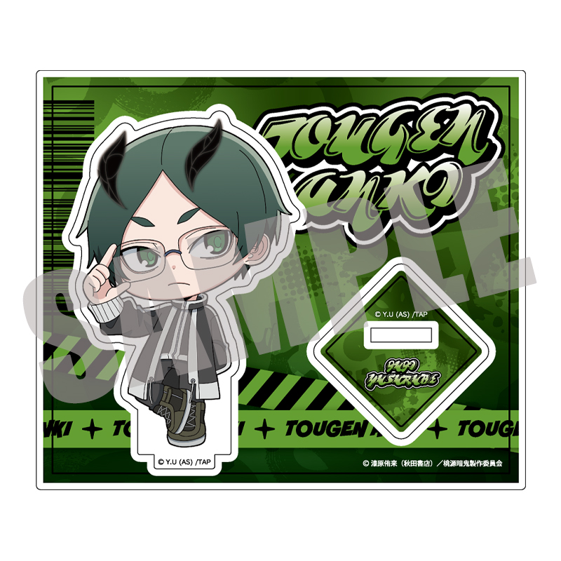 桃源暗鬼_アクリルスタンド 遊摺部従児 BATTLE ver. | 公式