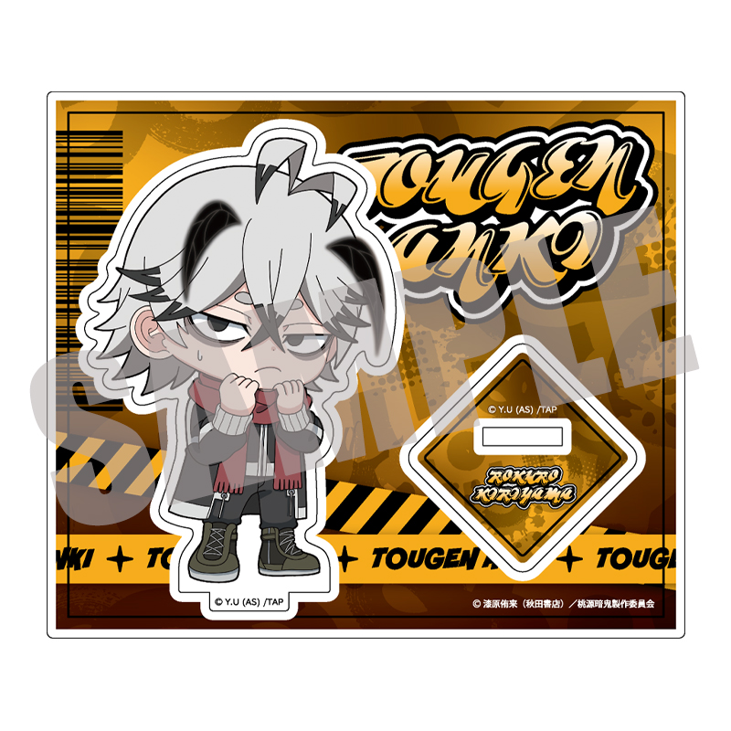 桃源暗鬼_アクリルスタンド 手術岾ロクロ BATTLE ver. | 公式グッズ