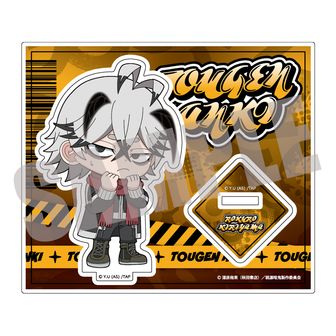 桃源暗鬼 | 公式グッズ・公式ライセンス商品専門 | colleize