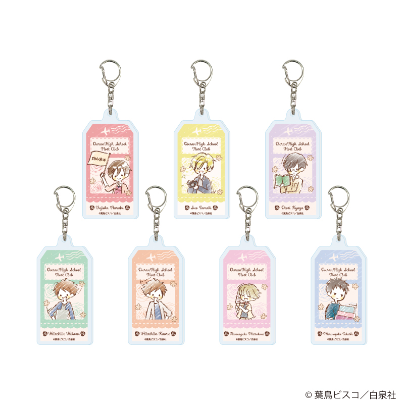 ❤希少❤　桜蘭高校ホスト部　トランプ　コンプリート キャラポトレ 桜蘭高校ホスト部 全24種コンプリートセット