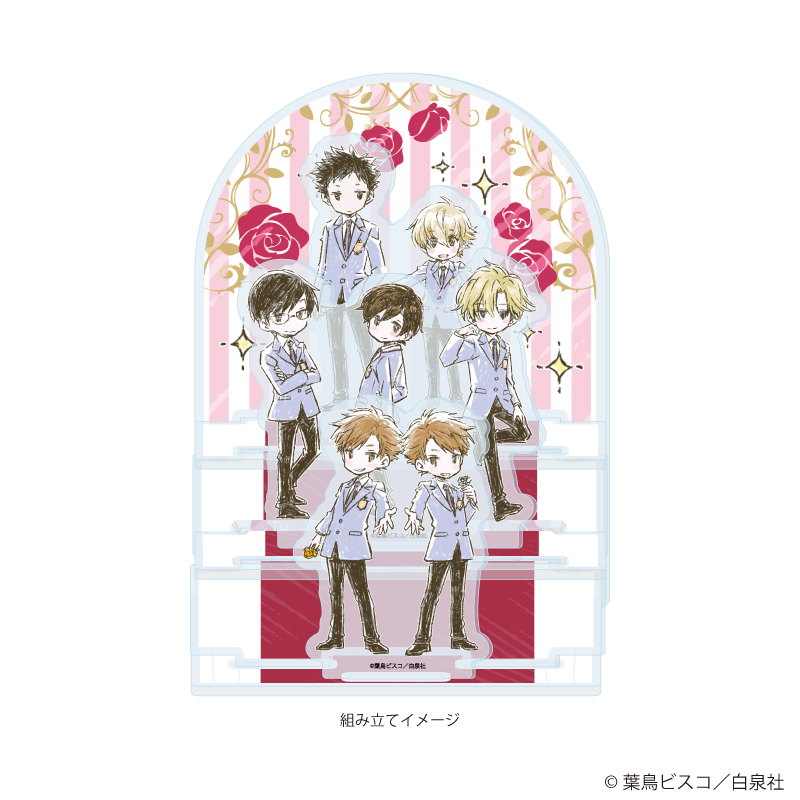 桜蘭高校ホスト部_アクリルジオラマ01/集合デザイン 制服ver.