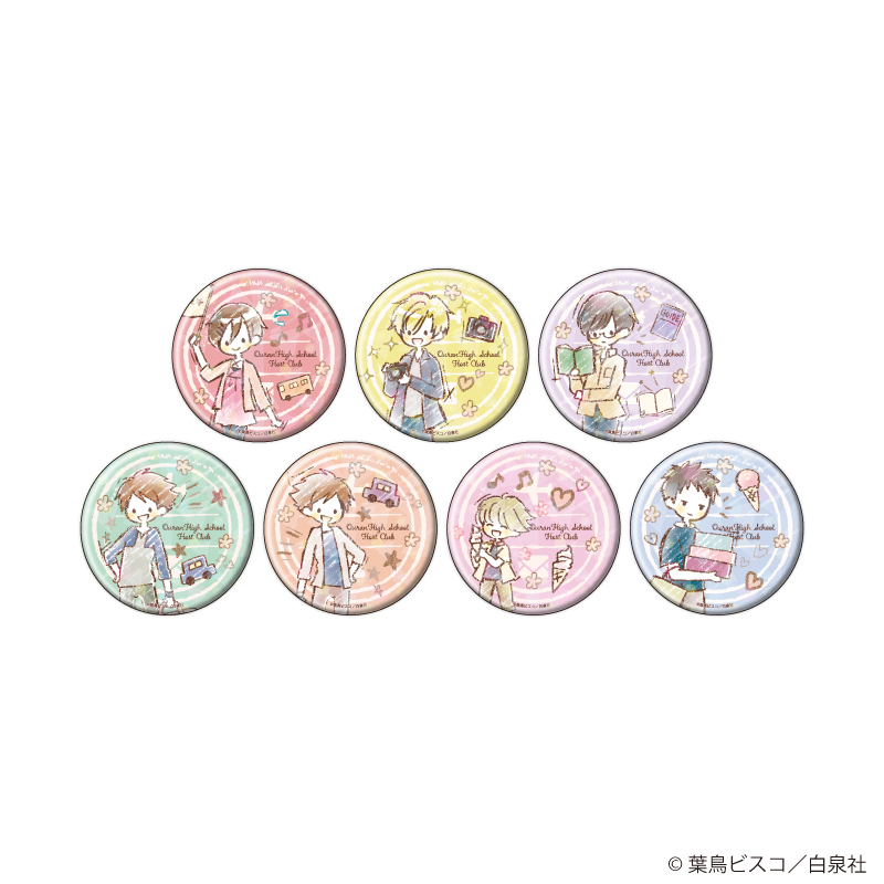 桜蘭高校ホスト部_(65mm)_ホログラム缶バッジ02/旅ver. コンプリートセット(全7種)【コンプリートセット/7個入り】