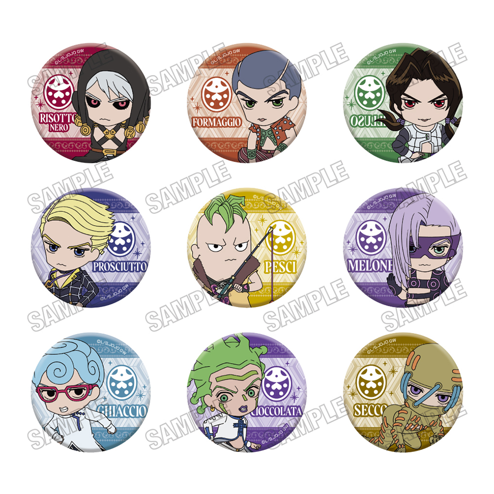 ジョジョの奇妙な冒険 黄金の風_ミニキャラ缶バッジコレクション【RE】vol.3　【コンプリートBOX／9個入り】