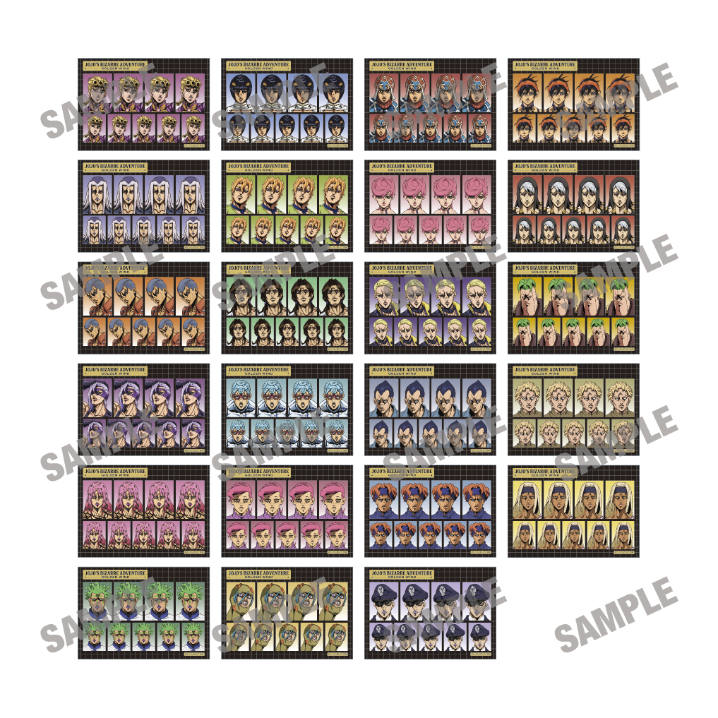 ジョジョの奇妙な冒険 黄金の風_証明写真風ブロマイドコレクション【RE】　【コンプリートBOX／23個入り】