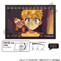 地縛少年花子くん2_アート缶バッジ 源光 場面写 | 地縛少年花子くん