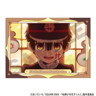 地縛少年花子くん　花子&寧々【2点セット】ころろんますこっと ⭐️レア、新品未開封 Amazon.co.jp: TVアニメ「地縛少年花子くん」 ころろんますこっ