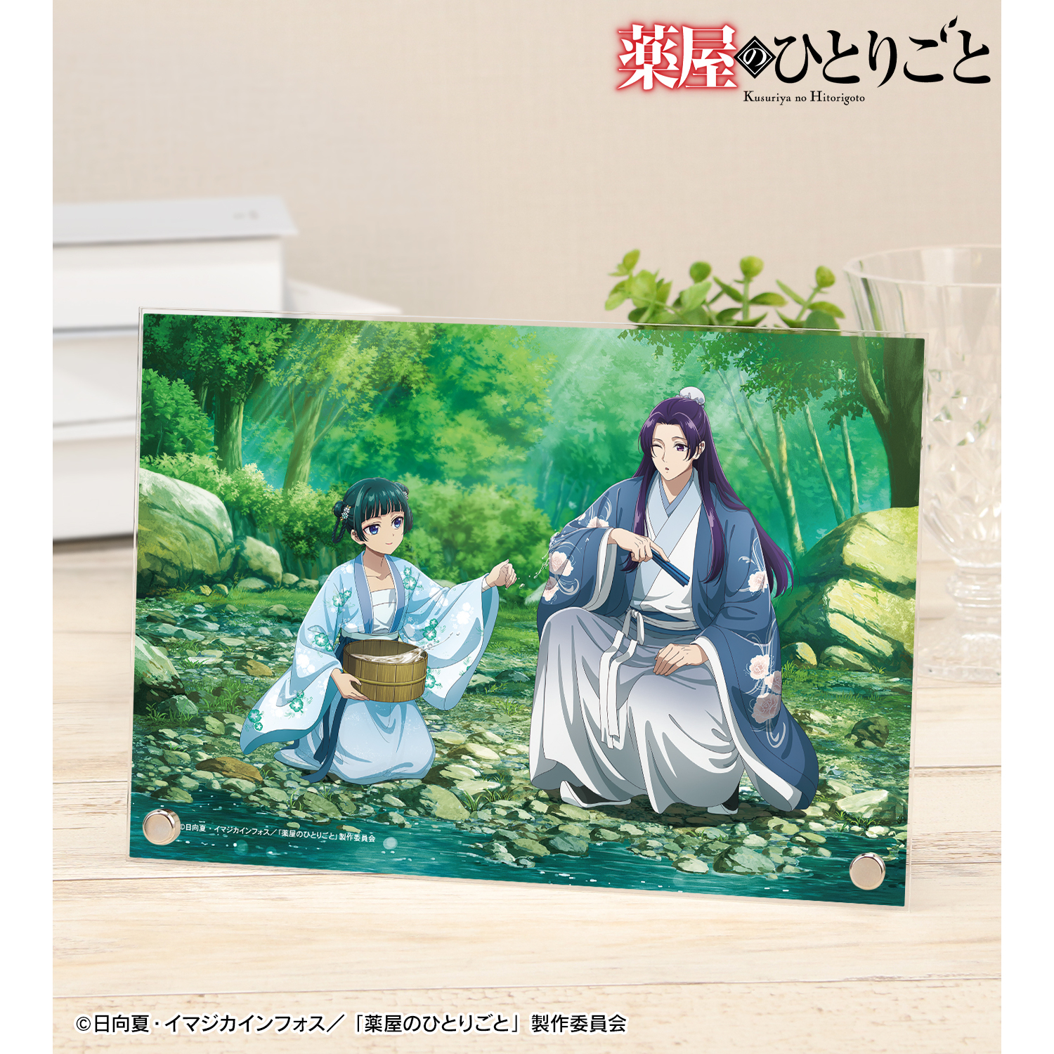 薬屋のひとりごと_描き下ろし 猫猫＆壬氏 水遊びver. A5アクリルパネル