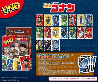 未開封BOX 名探偵コナン　ころコレ！トレーディング缶バッジvol.2 名探偵コナン ころコレ！トレーディング缶バッジ vol.2【PACK】