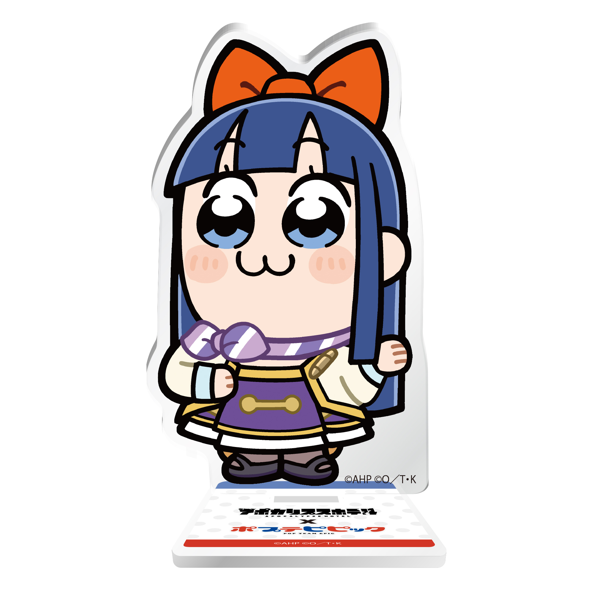 アポカリプスホテル×ポプテピピック_アクリルスタンド_ピピ美